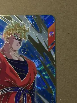 Son Gohan SDV6-015 GDR Dragon Ball Super Divers Card - Image 3