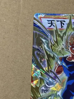 Vegeta SDV6-034 GDR Dragon Ball Super Divers Card - Image 4