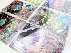Pokemon Card AR Art Rare Lot 10 Cards Bulbasaur Ivysaur Flygon Rowlet Japanese - Image 2