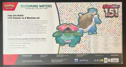 Pokemon Scarlet & Violet 151 Blooming Waters Premium Collection Box IN HAND - Image 2