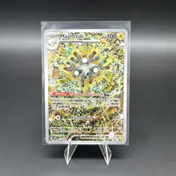 Magneton 159 Holo Promo Scarlet & Violet Promo Pokemon NM/M - Image 1