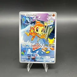 Pokemon Chimchar MEP 041 Mega Evolution Black Star Promo Illustration Rare NM/M - Image 2