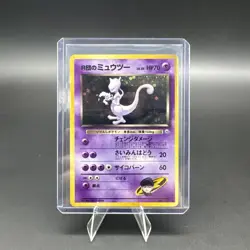 Pokemon Rocket's Mewtwo Holo Rare Challenge Darkness Japanese HP70 1996 - LP/MP - Image 1