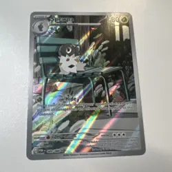 The Pokemon Company Spewpa 089/088 Paldea Evolved Secret Rare Holo Eng 80HP - Image 1