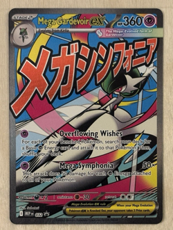 Mega Gardevoir Ex Holo Mega Evolution Black Star Promo 032 Pokemon TCG - Image 2