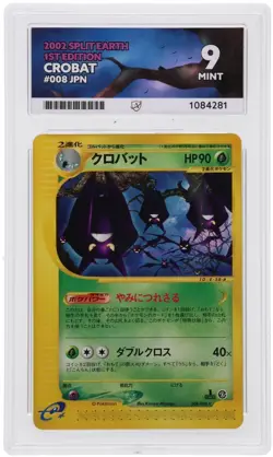 POKEMON - CROBAT 008/088 - SPLIT EARTH - JAPANESE ACE 9 MINT - Image 1