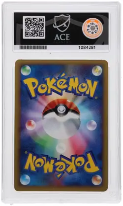 POKEMON - CROBAT 008/088 - SPLIT EARTH - JAPANESE ACE 9 MINT - Image 2
