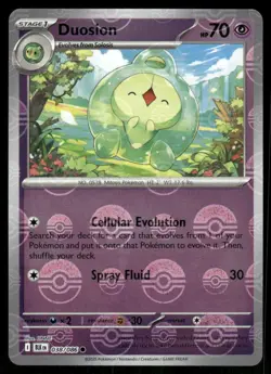 2025 Duosion (Poke Ball Pattern) 038/086 Common Holo NM SV: Black Bolt Pokemon - Image 1