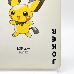 Pichu Pokemon #172 Joker Playing Card Gold Poker Pichu Nintendo Japanese Vintage - Image 5