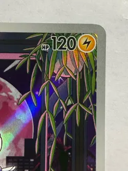 Miraidon 013 Sv: Scarlet & Violet Promo Cards Holo - Image 5