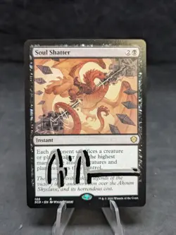 Soul Shatter | MTG Magic Starter Commander Deck | Artist Signed | NM - Image 1