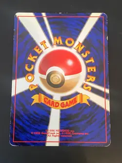 JAPANESE POKEMON DITTO No.132 HOLO WIZARDS FOSSIL METAMORPH - VG - Image 5