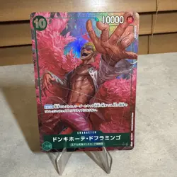 ONE PIECE TCG - Donquixote Doflamingo Alt Art OP04-031 PRB01 The Best Japanese - Image 1