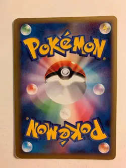 Pokemon Carte / Card Illumise 006/040 ( Lost Link ) - Image 2