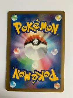Pokemon Carte / Card Diglett 023/040 ( Lost Link ) - Image 2