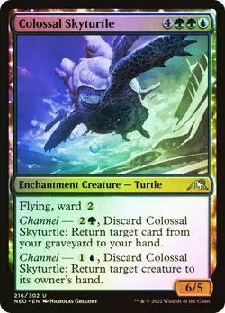Colossal Skyturtle Kamigawa MTG MAGIC ENCHANTMENT TURTLE FOIL O243 - Image 1