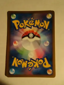 Pokemon Carte / Card Magnemite 009/040 ( Lost Link ) - Image 2