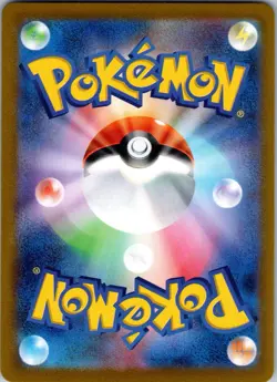 Cramorant Holo Art Rare Japanese Crimson Haze 072/066 Lightly Played Pokemon - Image 2