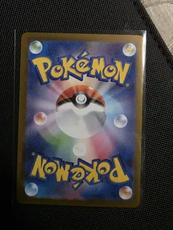 Pokemon TCG - Aurorus #84 - Japanese Nihil Zero - Image 2