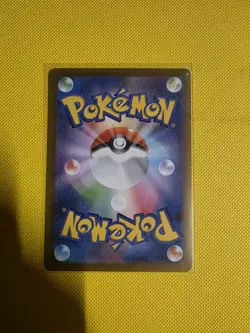 Blaziken 101/098 Sv10: The Glory of Team Rocket Art Rare Holo (Japanese) Pokemon - Image 2