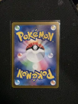 Pokemon Zorua 072/064 Night Wanderer Japanese NM - Image 2