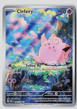 Clefairy 094/088 Holo Illustration Rare Perfect Order Pokemon NM - Image 1