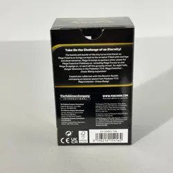 Chaos Rising Booster Bundle - Factory SEALED Box, 6 Pokemon TCG Booster Packs - Image 2