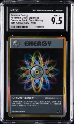 2021 POKEMON 25TH ANV JPN RAINBOW ENERGY CGC 9.5 - Image 1