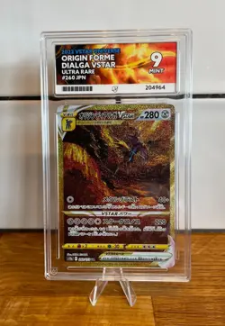 ACE 9 - Origin Forme Dialga VSTAR - GG68/GG70 - Gold - Crown Zenith - Pokemon - Image 1