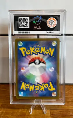 ACE 9 - Origin Forme Dialga VSTAR - GG68/GG70 - Gold - Crown Zenith - Pokemon - Image 2