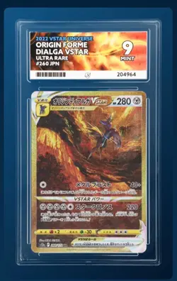 ACE 9 - Origin Forme Dialga VSTAR - GG68/GG70 - Gold - Crown Zenith - Pokemon - Image 3