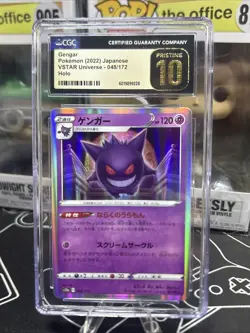 2022 Pokemon Gengar 048/172 Holo S12a- Vstar Universe (Japanese) CGC Pristine 10 - Image 1