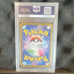 The Pokemon Company Flareon ex SV8a Terastal Fest ex SAR Holo 202/187 JP PSA 10 - Image 2