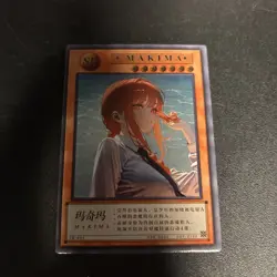 Qianse - Makina Anime Waifu SR-036 Trading Card Yu-Gi-Oh style card - Image 1