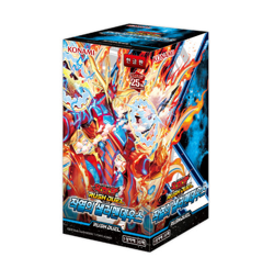 Rush Duel "Salamandeus of Scorching" Korean 1 BOX (RD/KP19-KR) - Image 1
