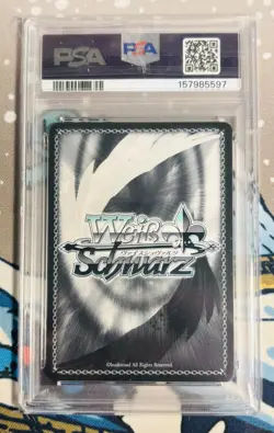 2025 WEISS SCHWARZ AZUR LANE VOL.2 SP SIGNATURE #E068 LARGE CRUISER, AGIR PSA 10 - Image 2