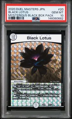 Magic Black Lotus PSA10 Trading Card Rare Authentic Graded Excellent - Image 1