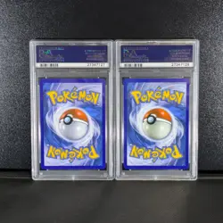 M Charizard EX's - Pokemon Cards - XY Evolutions - PSA 10 - Sequential Numbers! - Image 2