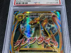 M Charizard EX's - Pokemon Cards - XY Evolutions - PSA 10 - Sequential Numbers! - Image 4