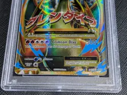 M Charizard EX's - Pokemon Cards - XY Evolutions - PSA 10 - Sequential Numbers! - Image 5