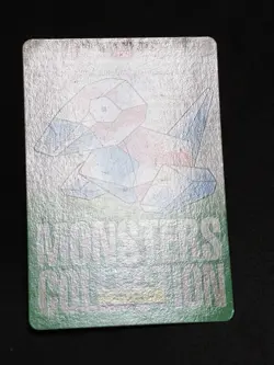 EX+ Porygon Carddass Monsters Collection Bandai 1996 Pokemon Japanese - Image 3