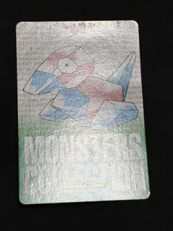 EX+ Porygon Carddass Monsters Collection Bandai 1996 Pokemon Japanese - Image 4