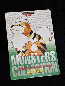 EX Growlithe Carddass Monsters Collection Bandai 1996 Pokemon Japanese - Image 5