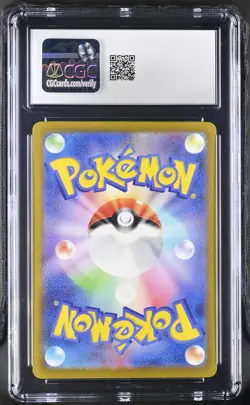 CGC Gem Mint 10 Cleffa 113/108 Ruler Of The Black Flame Pokemon Card Japanese - Image 2