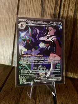 Marnie's Grimmsnarl ex 287/217 ASCLA: Special Illustration Rare | Pokemon TCG - Image 2