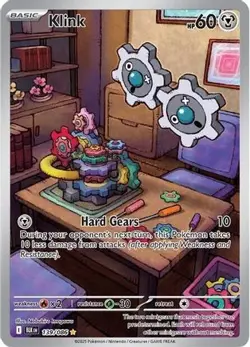 KLINK 139/086 HOLO ILLUSTRATION RARE BLACK BOLT POKEMON NEAR MINT - Image 1