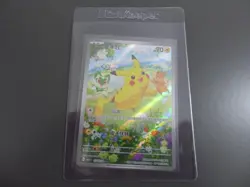 Pokemon TCG S-Chinese Card Gem Pack vol 1 Horizons CBB1C Pikachu 07 08/09 Holo - Image 1