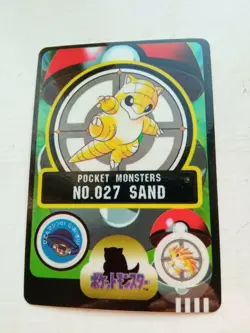 Sandshrew No.027 SAND Pokemon Sticker Sealdass 1998 Bandai Japanese - Image 1