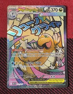Pokemon Mega Dragonite EX 271/217 ASC EN Full Art Holo EX 370HP - Image 1