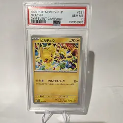 Pokemon Company Pikachu SV-P Promo #291 Japanese Holo PSA 10 - Image 1